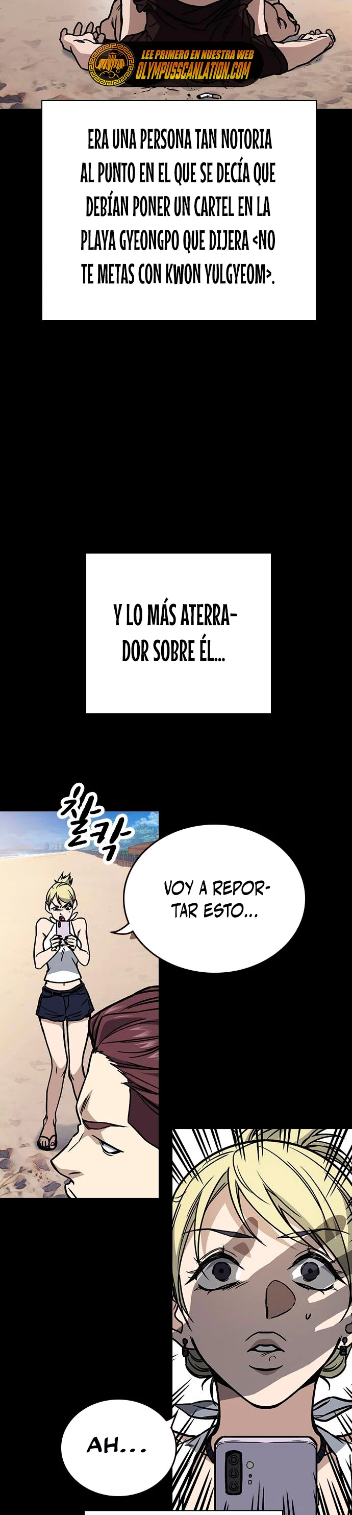 Grupo de Estudio Capítulo 182 - Página 25 en español