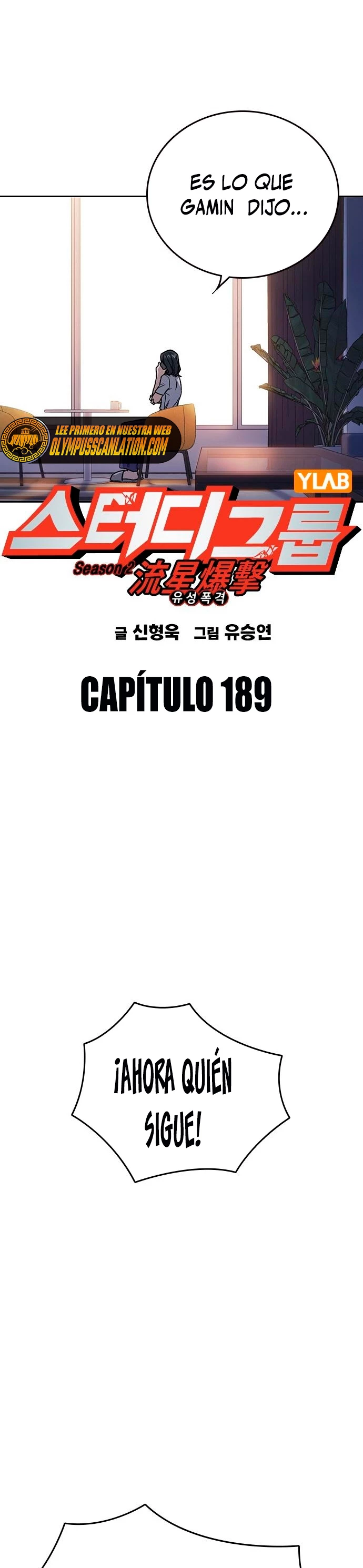 Grupo de Estudio Capítulo 190 - Página 5 en español