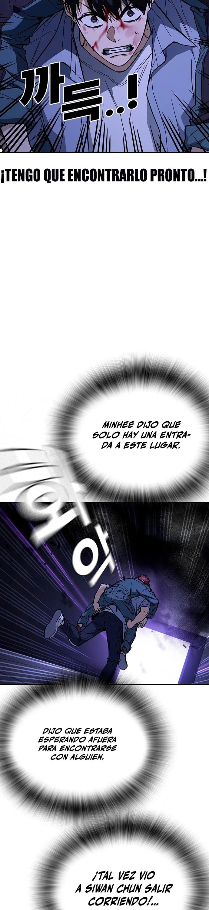 Grupo de Estudio Capítulo 193 - Página 6 en español
