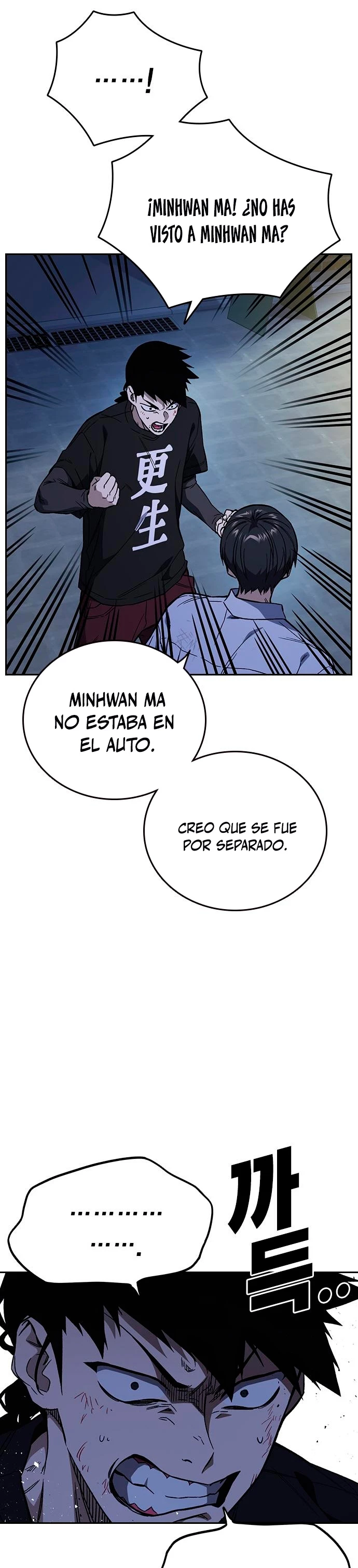 Grupo de Estudio Capítulo 194 - Página 4 en español