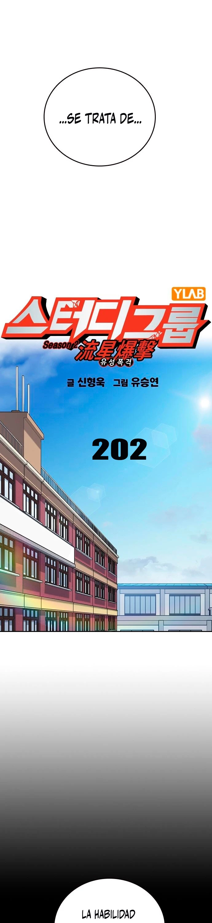 Grupo de Estudio Capítulo 202 - Página 13 en español
