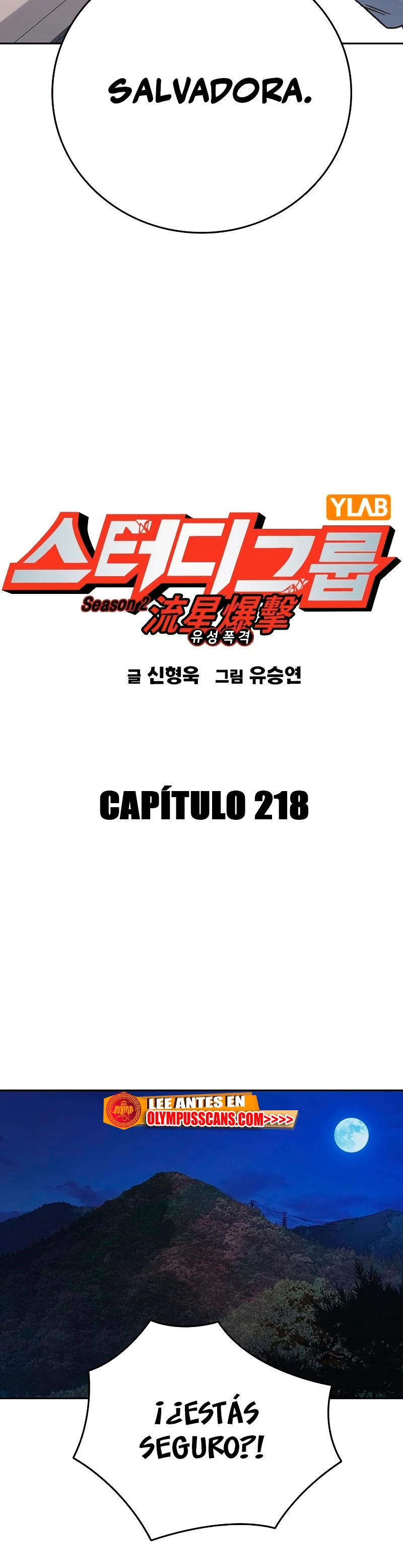 Grupo de Estudio Capítulo 218 - Página 13 en español