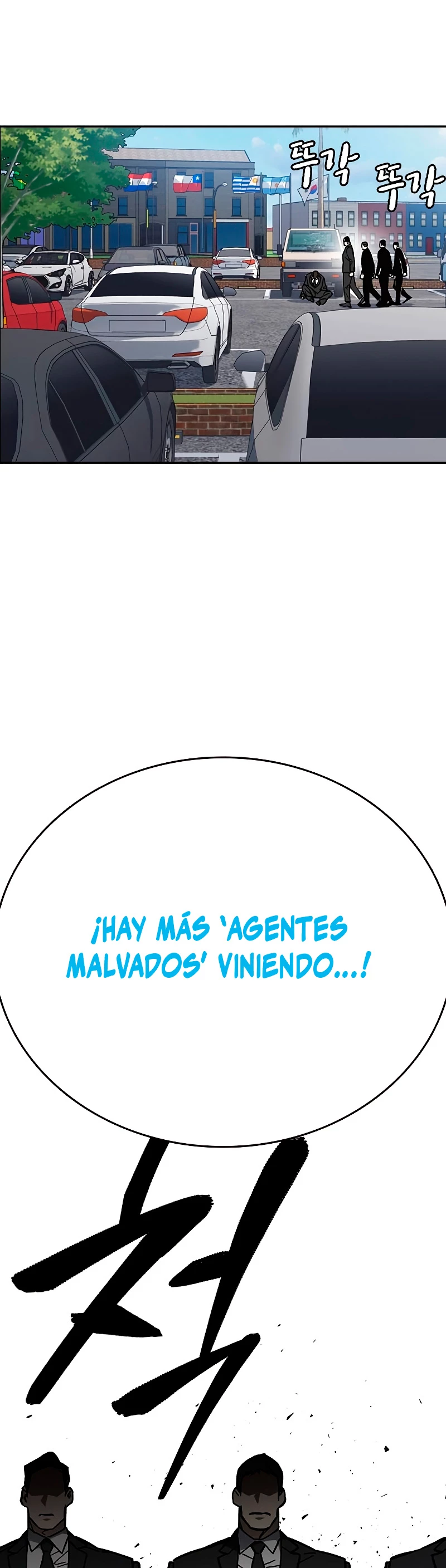 Grupo de Estudio Capítulo 219 - Página 11 en español