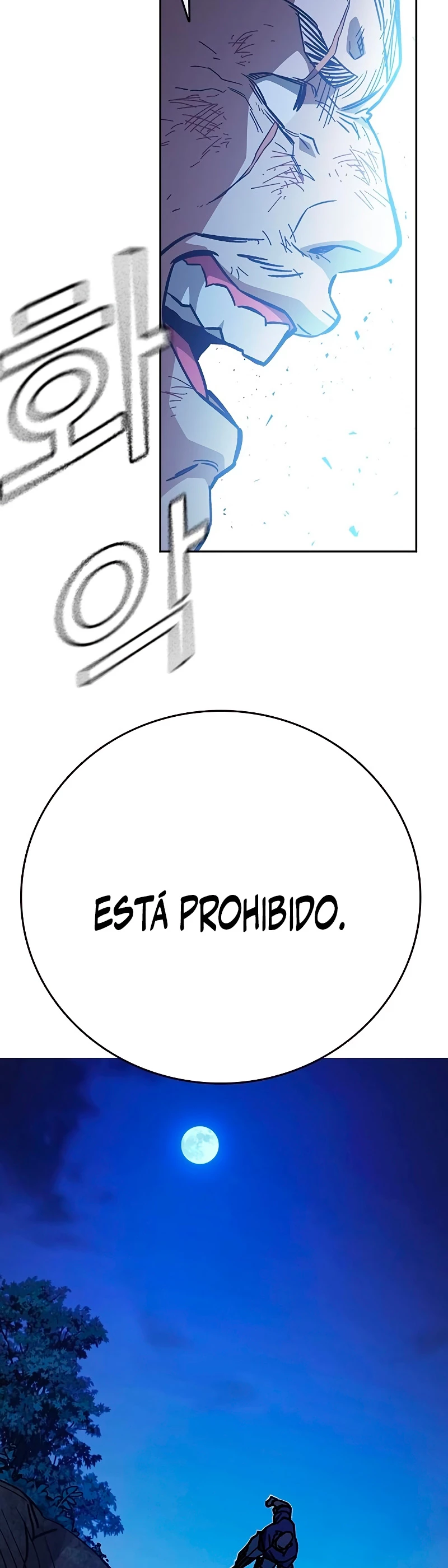 Grupo de Estudio Capítulo 221 - Página 43 en español
