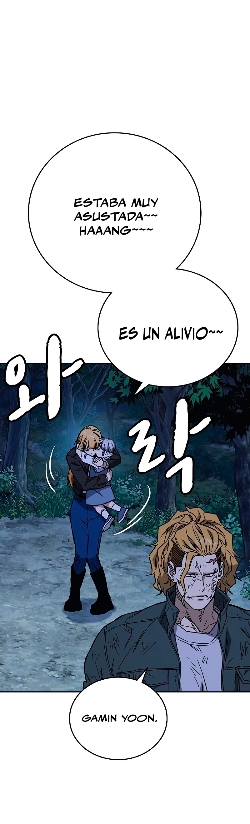 Grupo de Estudio Capítulo 221 - Página 48 en español