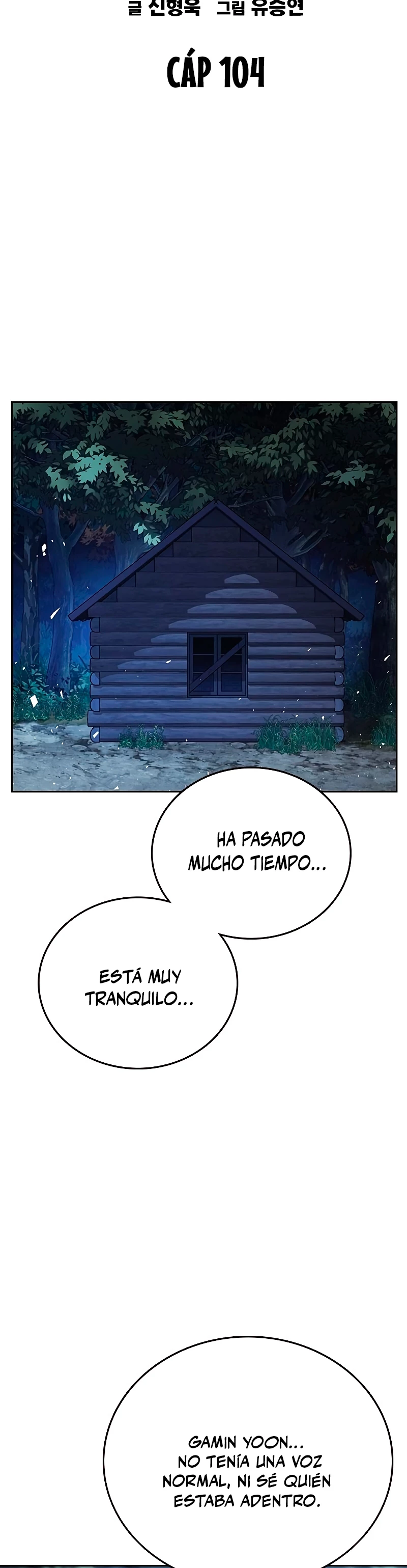 Grupo de Estudio Capítulo 222 - Página 15 en español