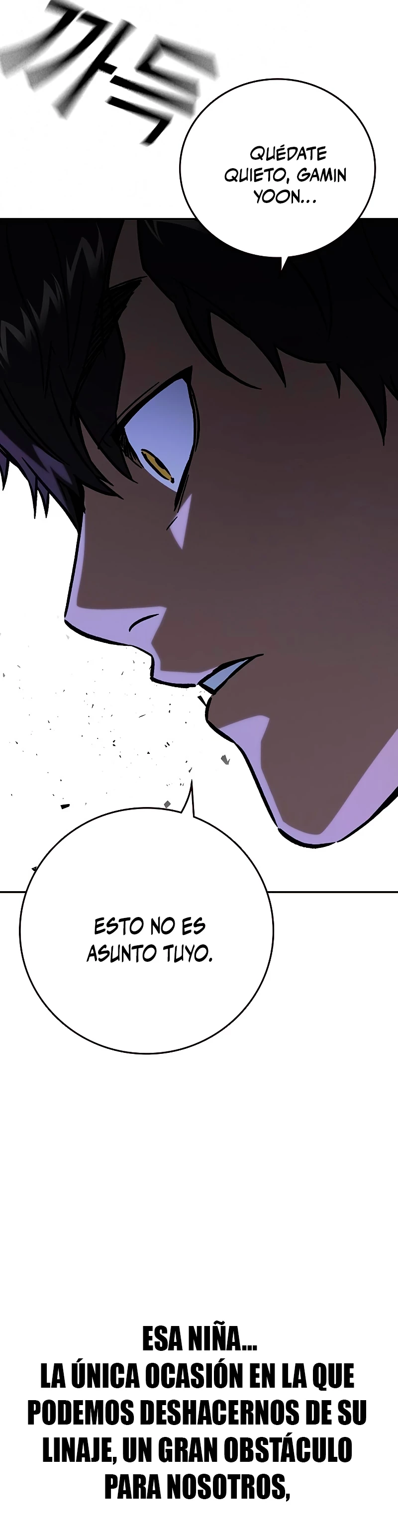 Grupo de Estudio Capítulo 222 - Página 44 en español