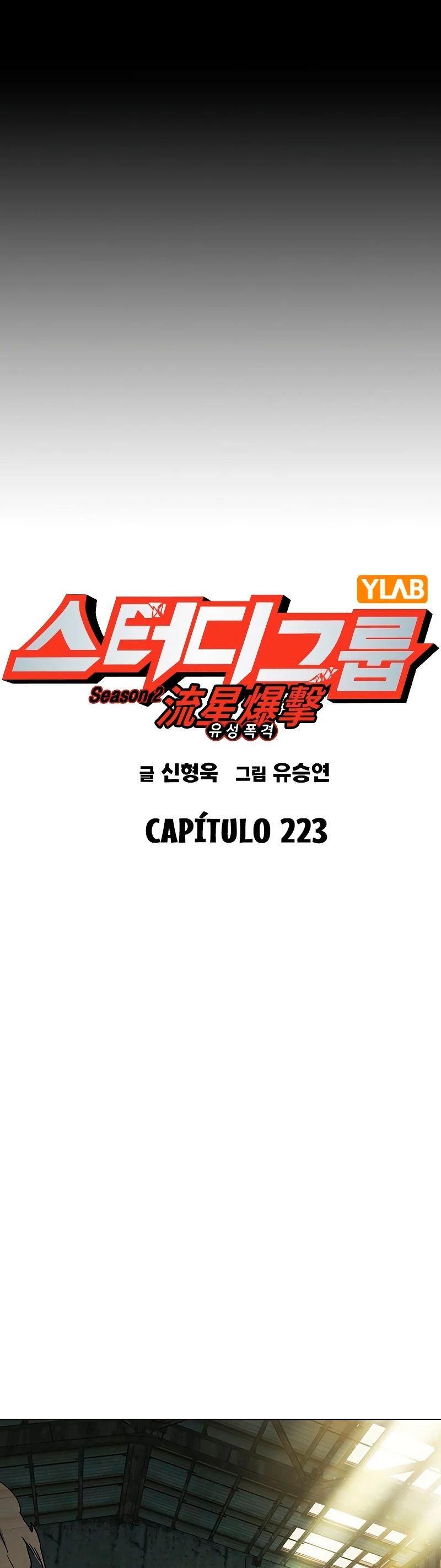 Grupo de Estudio Capítulo 223 - Página 20 en español
