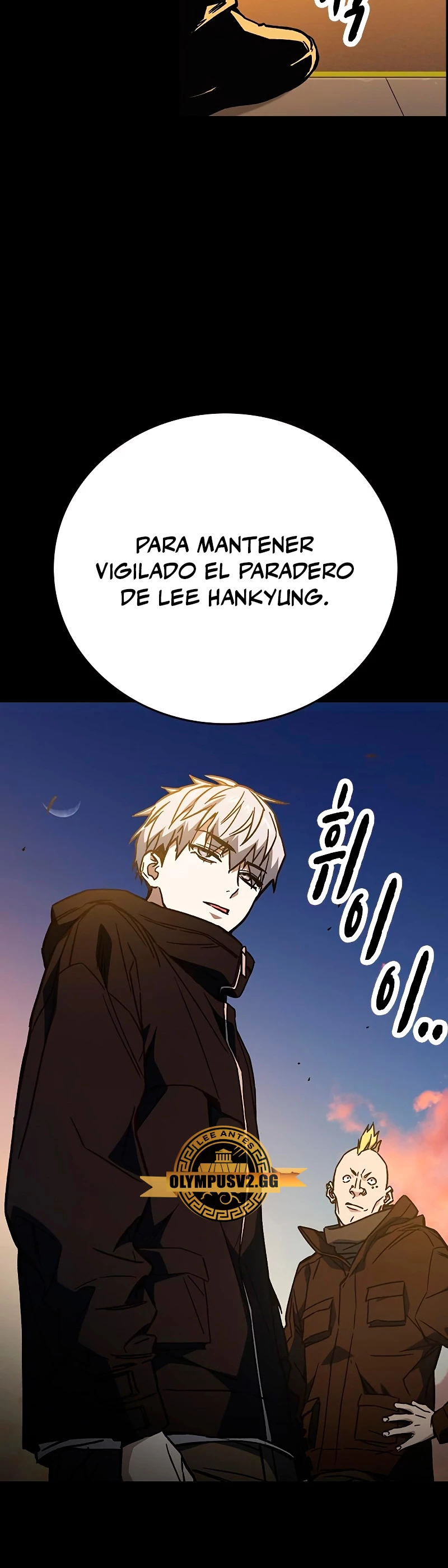 Grupo de Estudio Capítulo 225 - Página 31 en español