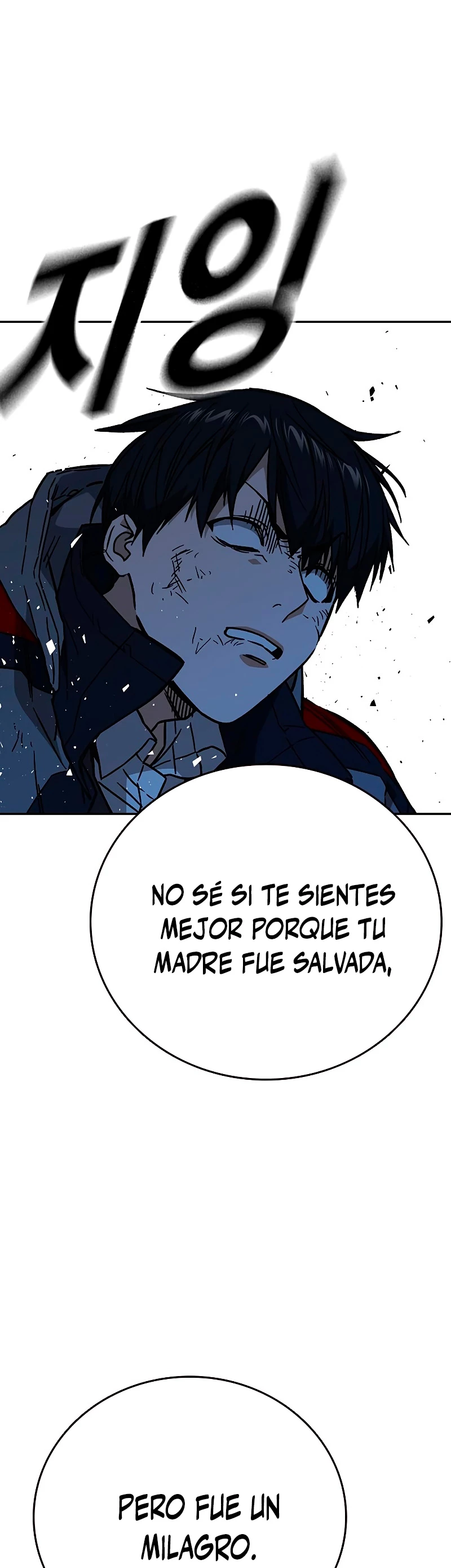 Grupo de Estudio Capítulo 225 - Página 57 en español