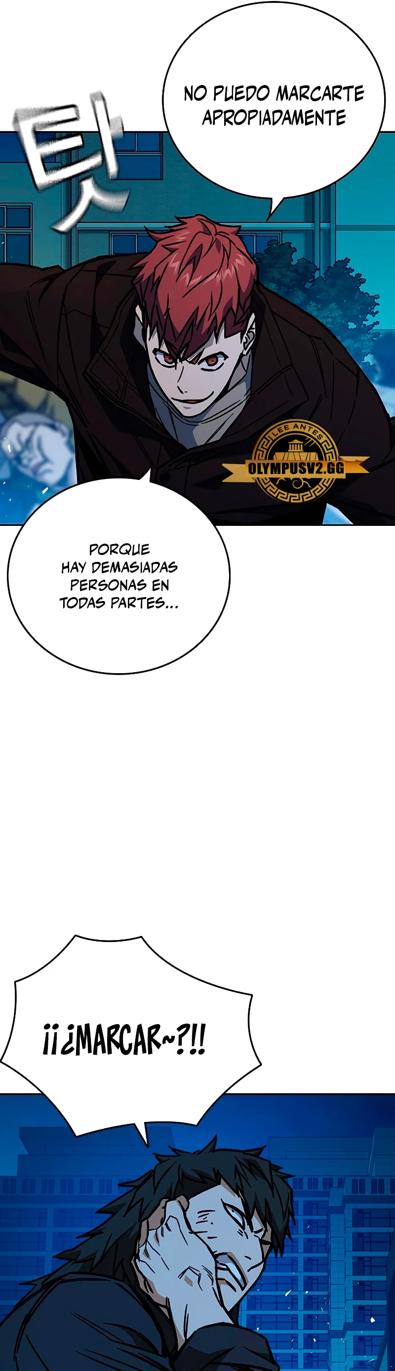 Grupo de Estudio Capítulo 226 - Página 42 en español