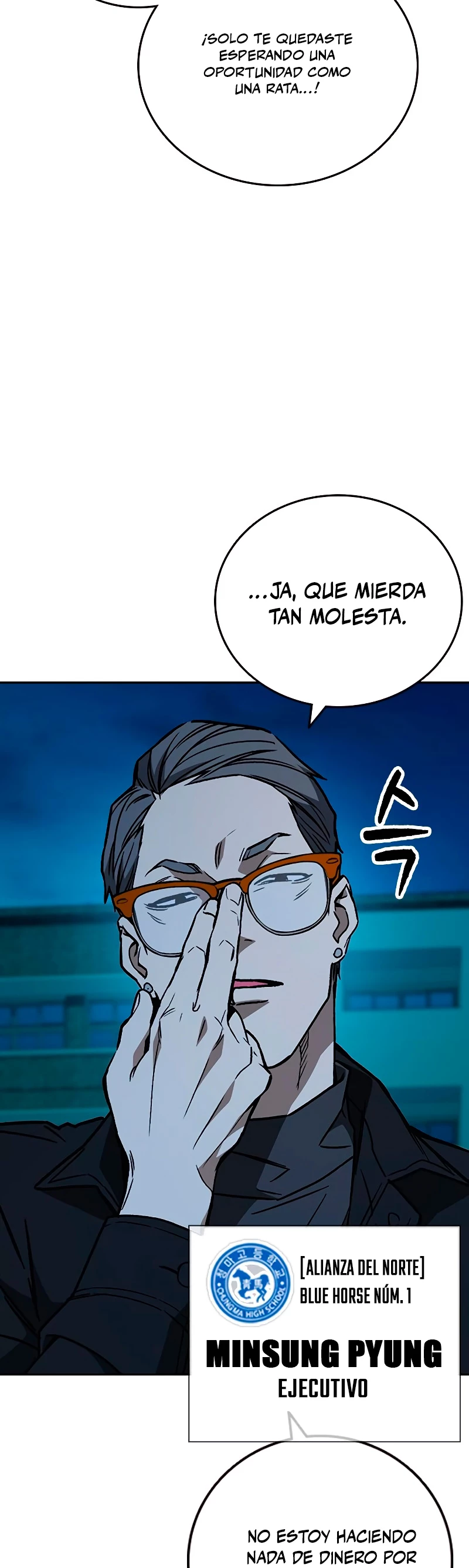 Grupo de Estudio Capítulo 227 - Página 40 en español