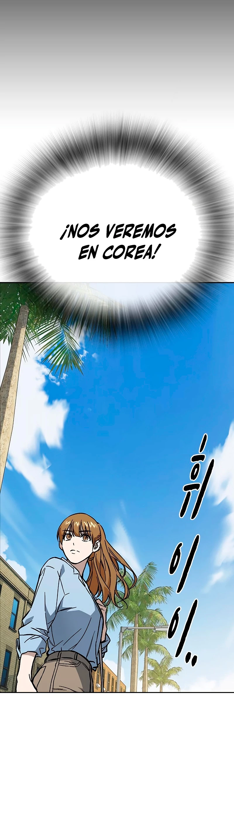 Grupo de Estudio Capítulo 229 - Página 9 en español