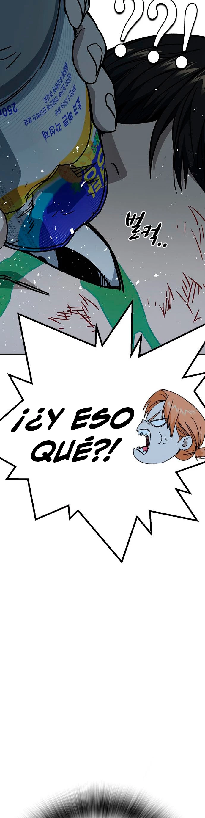 Grupo de Estudio Capítulo 230 - Página 56 en español