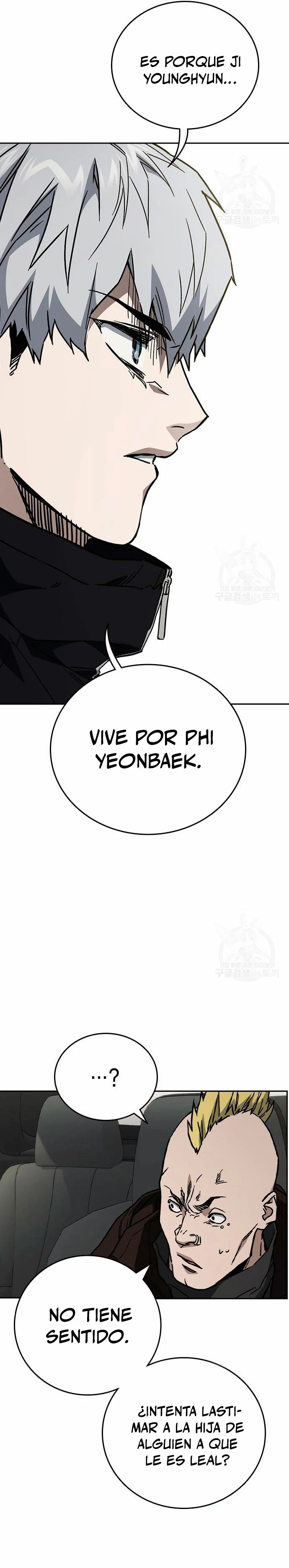 Grupo de Estudio Capítulo 231 - Página 16 en español