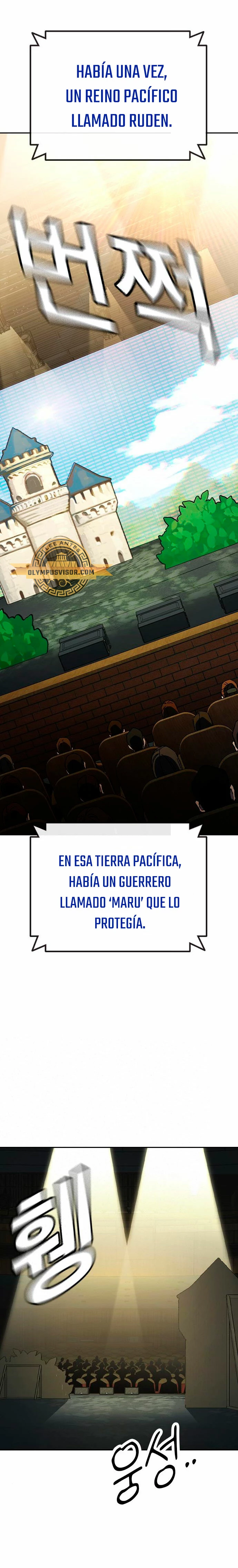 Grupo de Estudio Capítulo 234 - Página 23 en español