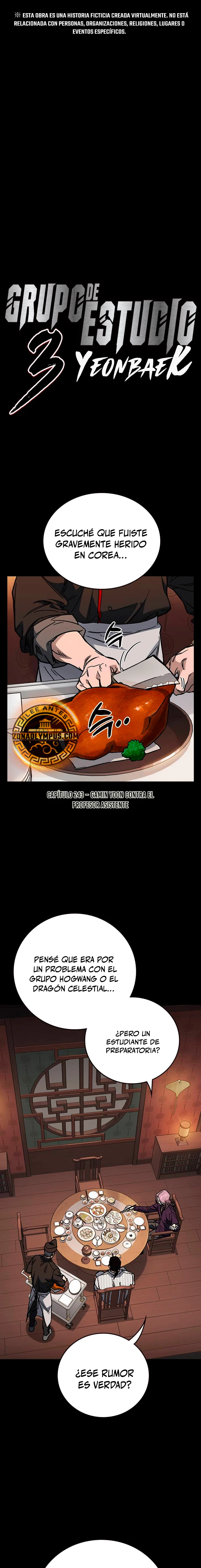 Grupo de Estudio Capítulo 243 - Página 3 en español