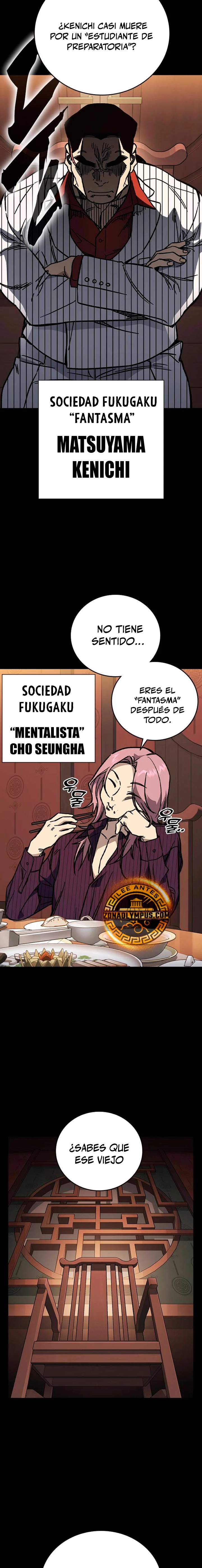 Grupo de Estudio Capítulo 243 - Página 4 en español