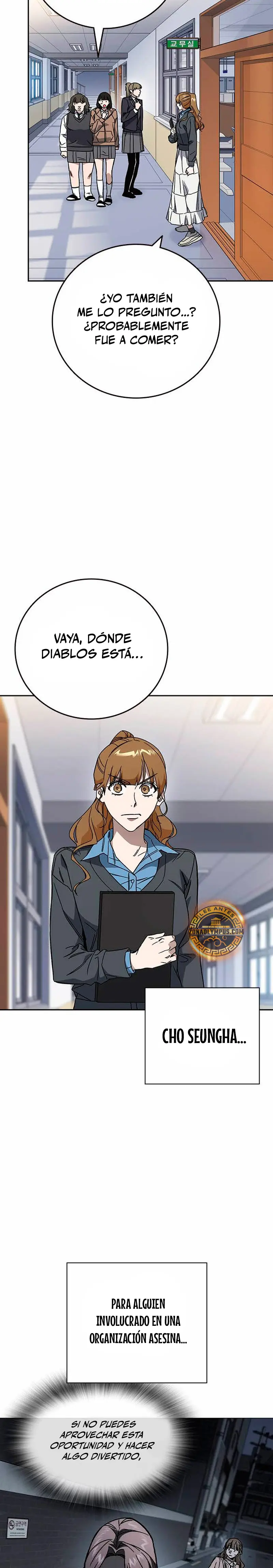 Grupo de Estudio Capítulo 266 - Página 28 en español