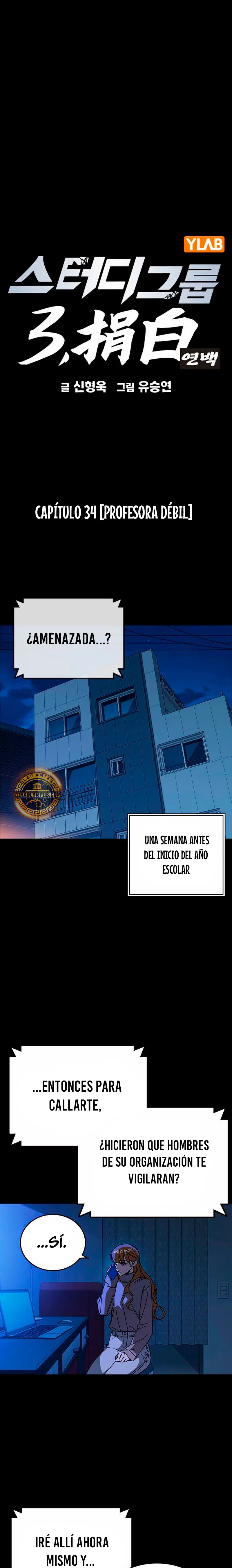 Grupo de Estudio Capítulo 268 - Página 3 en español