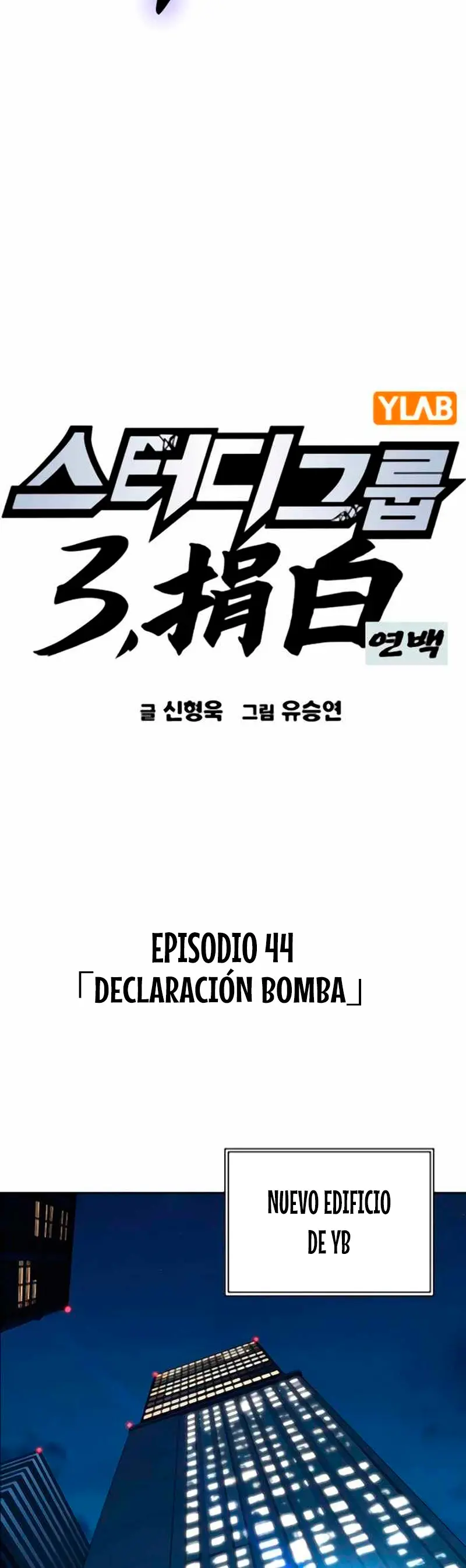 Grupo de Estudio Capítulo 278 - Página 10 en español