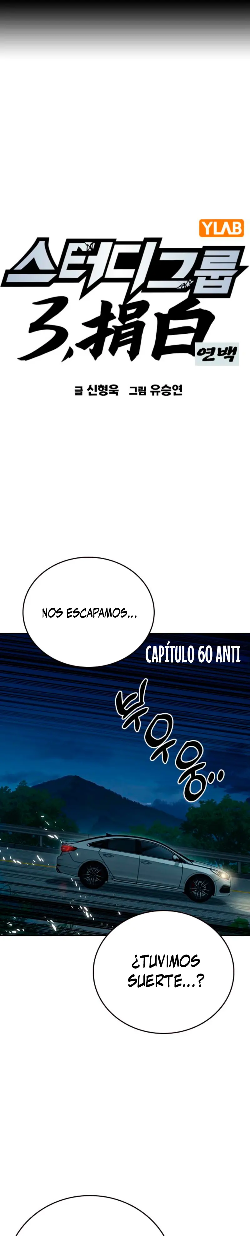 Grupo de Estudio Capítulo 294 - Página 3 en español