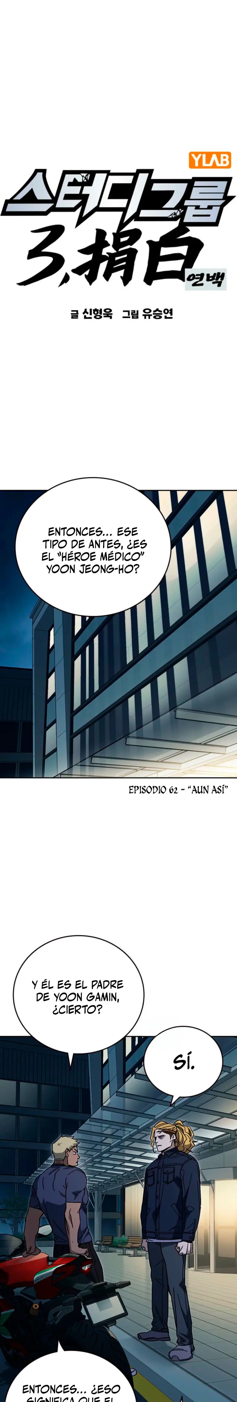 Grupo de Estudio Capítulo 296 - Página 5 en español