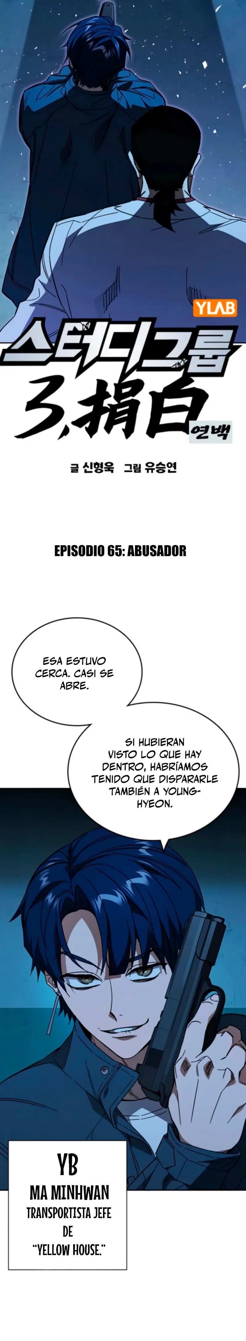 Grupo de Estudio Capítulo 299 - Página 5 en español