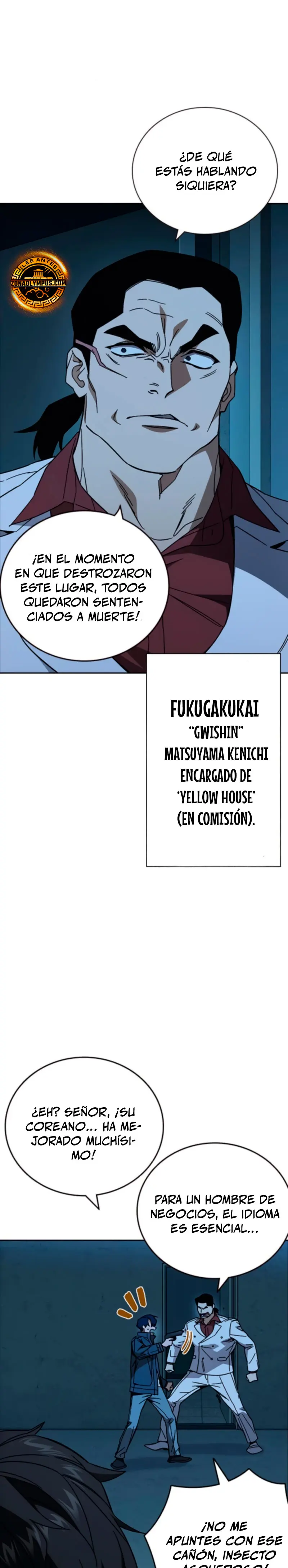 Grupo de Estudio Capítulo 299 - Página 6 en español