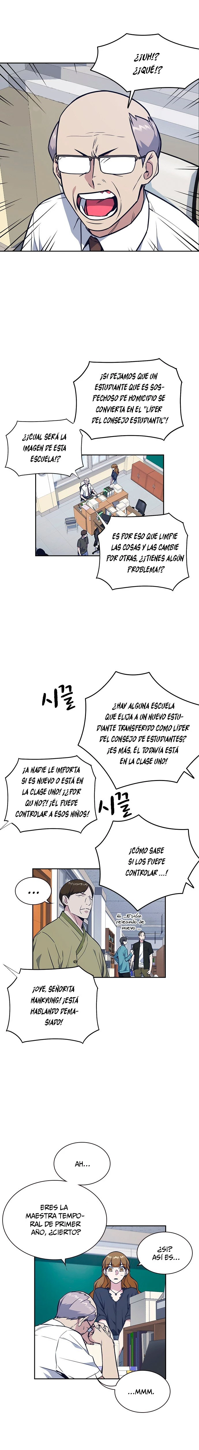 Grupo de Estudio Capítulo 77 - Página 3 en español