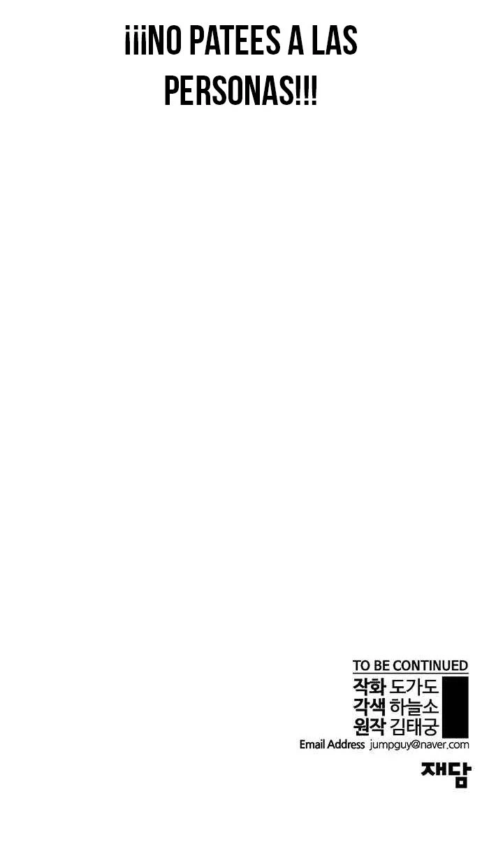 Hombre de Verdad Capítulo 32 - Página 92 en español