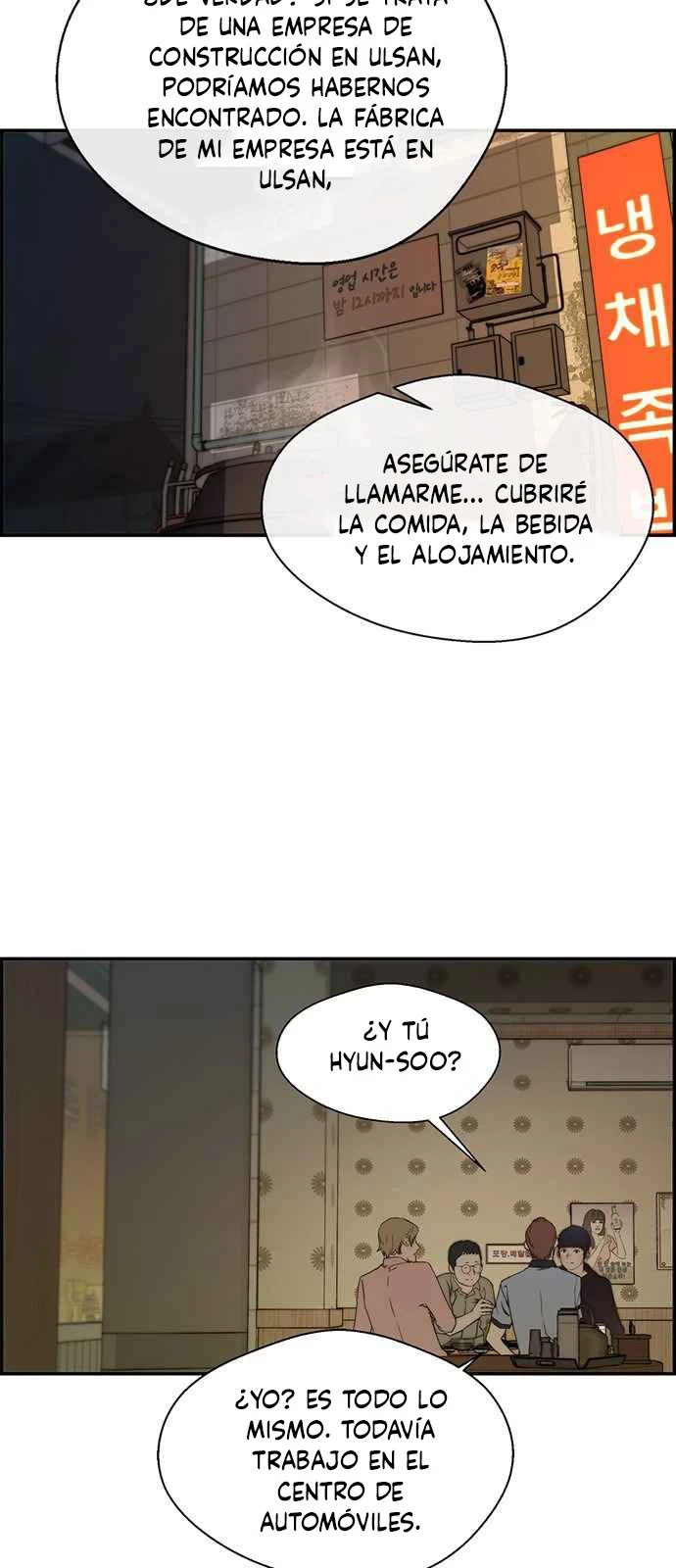 Hombre de Verdad Capítulo 41 - Página 45 en español