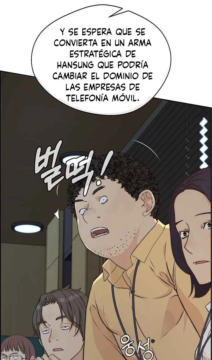 Hombre de Verdad Capítulo 49 - Página 28 en español