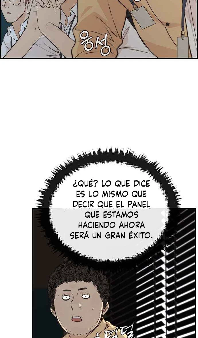 Hombre de Verdad Capítulo 49 - Página 29 en español