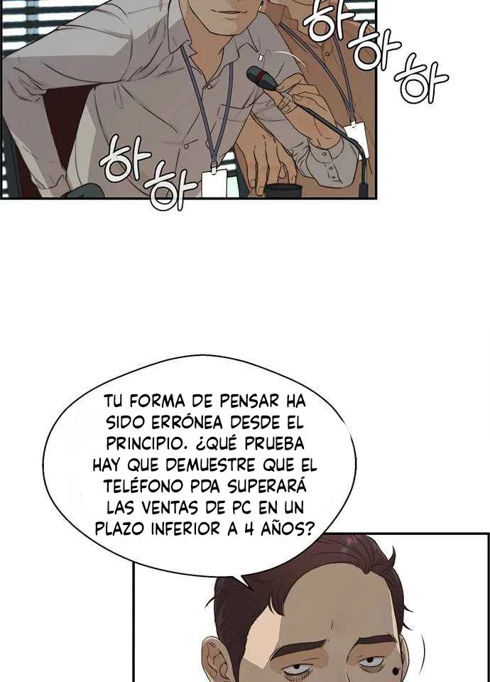 Hombre de Verdad Capítulo 49 - Página 51 en español