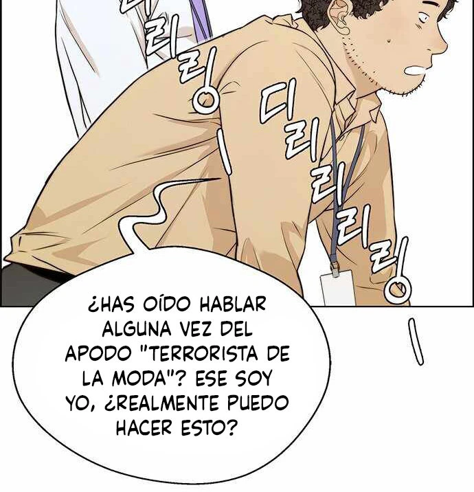 Hombre de Verdad Capítulo 57 - Página 41 en español