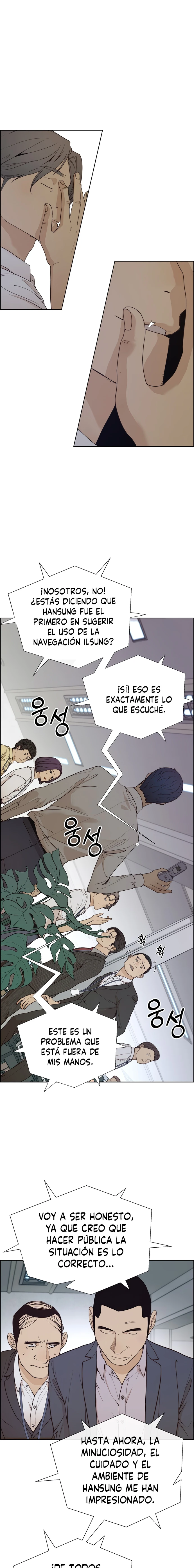 Hombre de Verdad Capítulo 68 - Página 7 en español