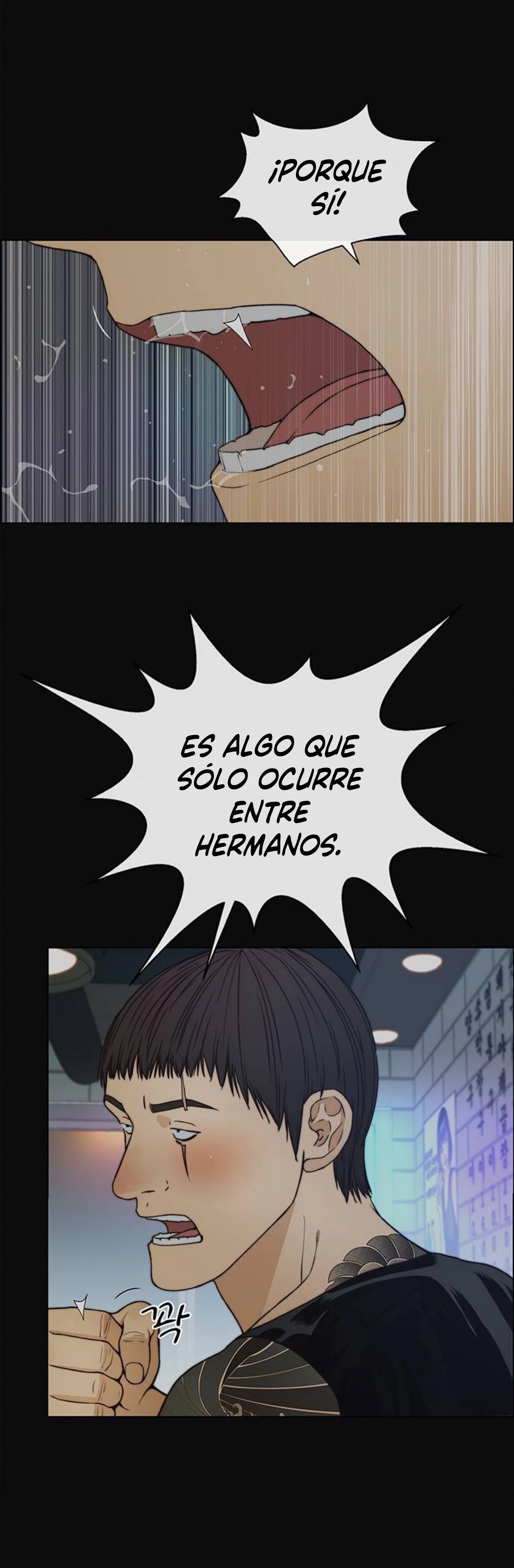 Hombre de Verdad Capítulo 77 - Página 5 en español