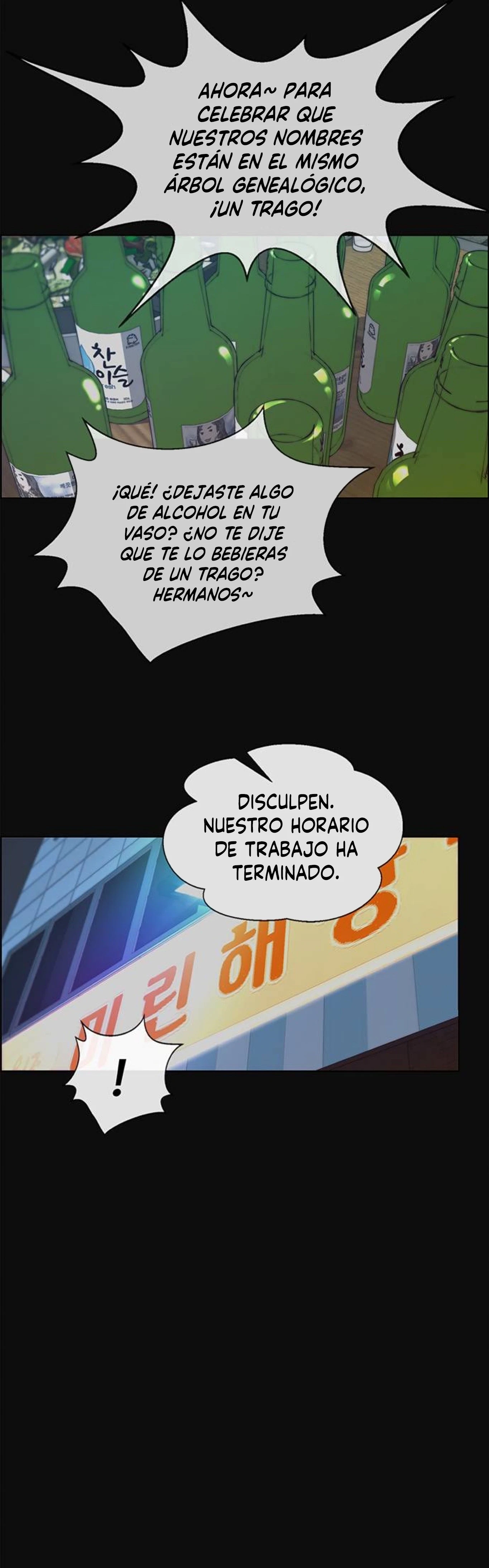 Hombre de Verdad Capítulo 77 - Página 9 en español