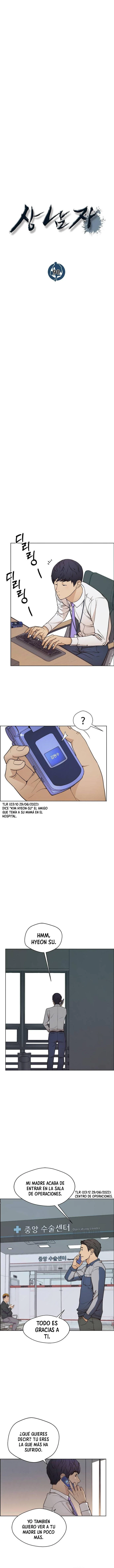 Hombre de Verdad Capítulo 90 - Página 5 en español
