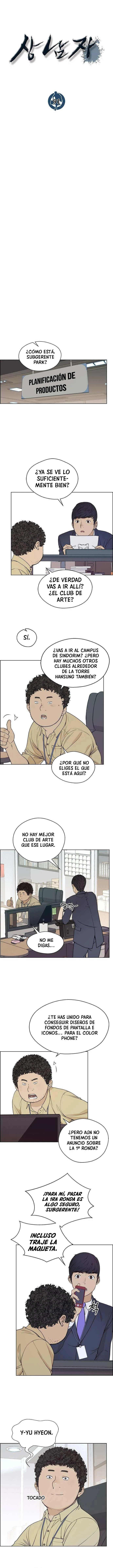 Hombre de Verdad Capítulo 91 - Página 5 en español