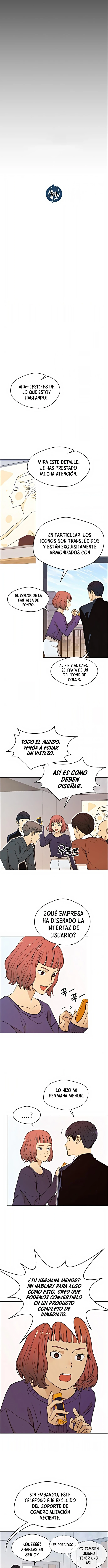Hombre de Verdad Capítulo 98 - Página 3 en español