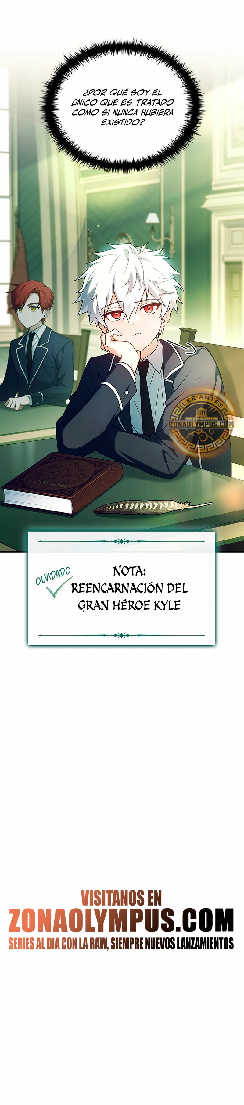 El heroe de nivel legendario prodigio de la academia. Capítulo 1 - Página 17 en español