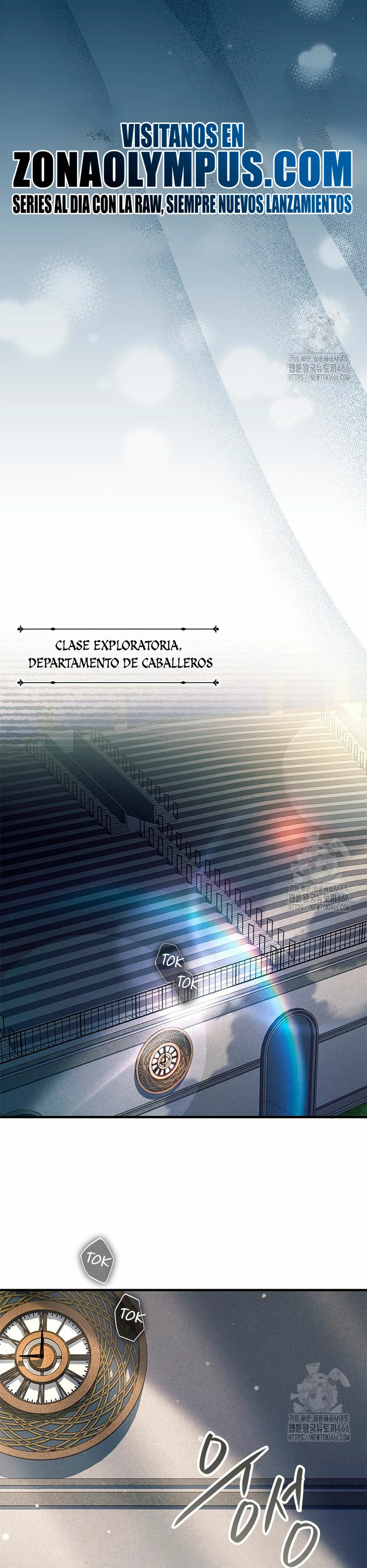El heroe de nivel legendario prodigio de la academia. Capítulo 10 - Página 16 en español