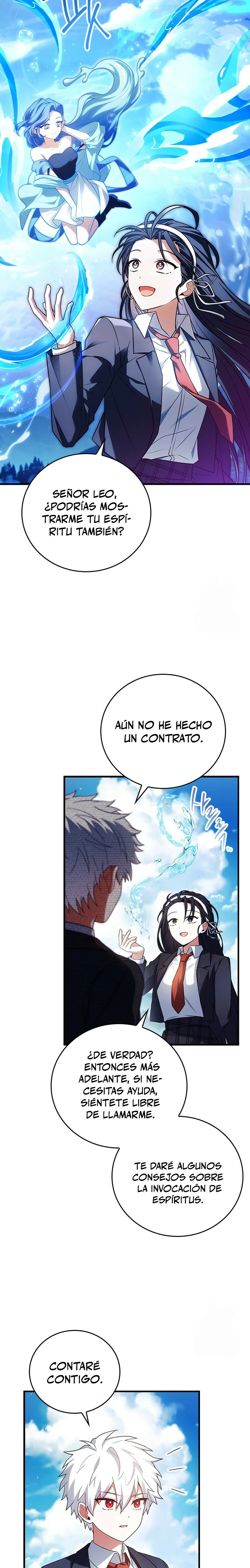 El heroe de nivel legendario prodigio de la academia. Capítulo 11 - Página 25 en español