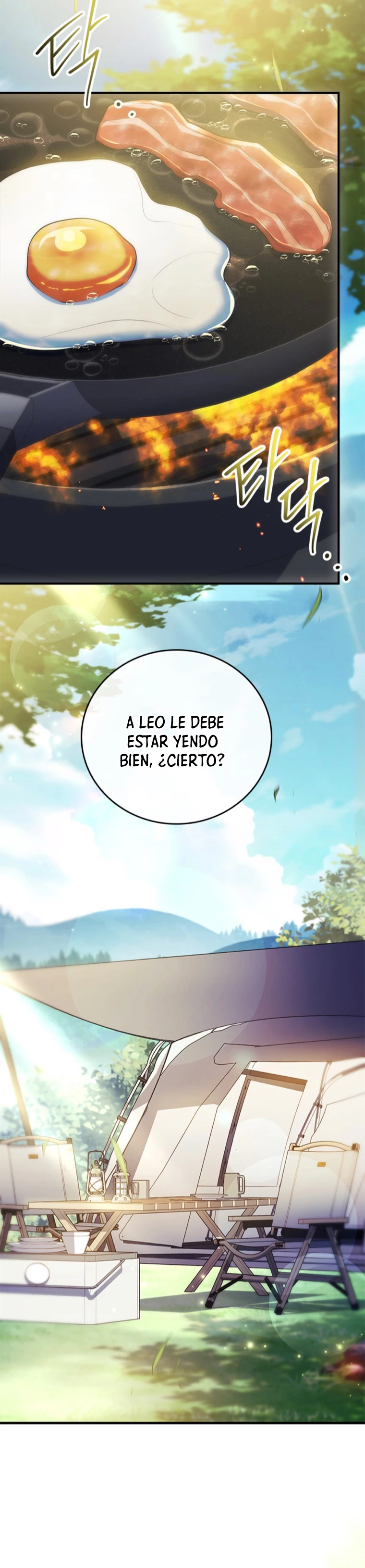 El heroe de nivel legendario prodigio de la academia. Capítulo 12 - Página 64 en español