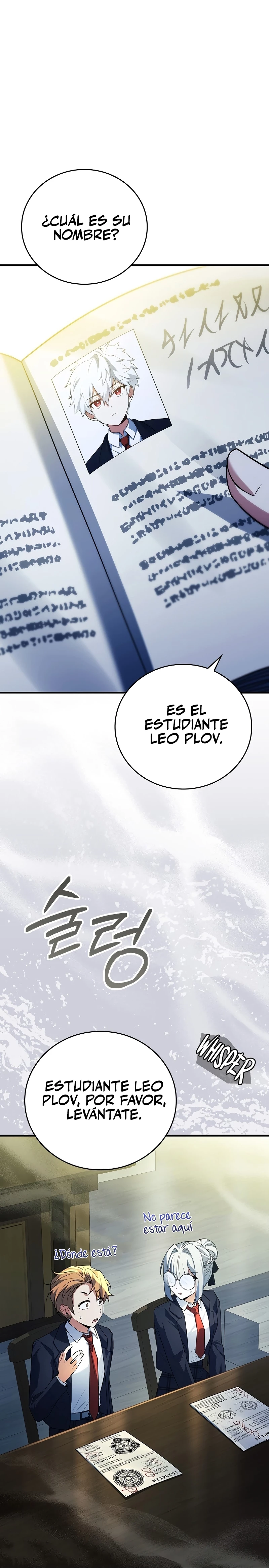 El heroe de nivel legendario prodigio de la academia. Capítulo 14 - Página 39 en español