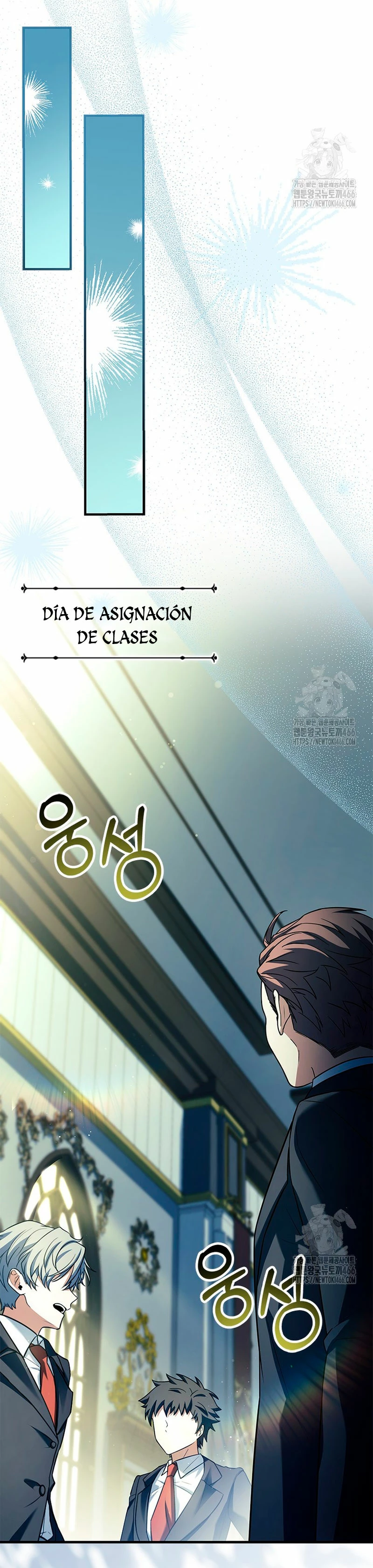 El heroe de nivel legendario prodigio de la academia. Capítulo 15 - Página 42 en español