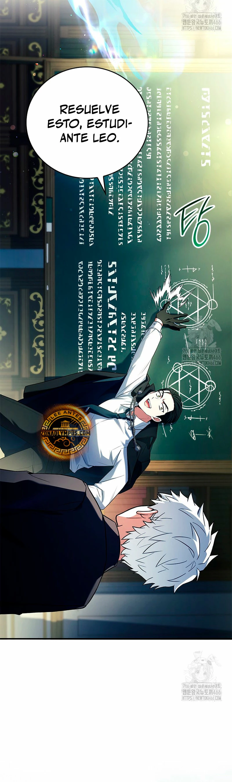 El heroe de nivel legendario prodigio de la academia. Capítulo 15 - Página 9 en español