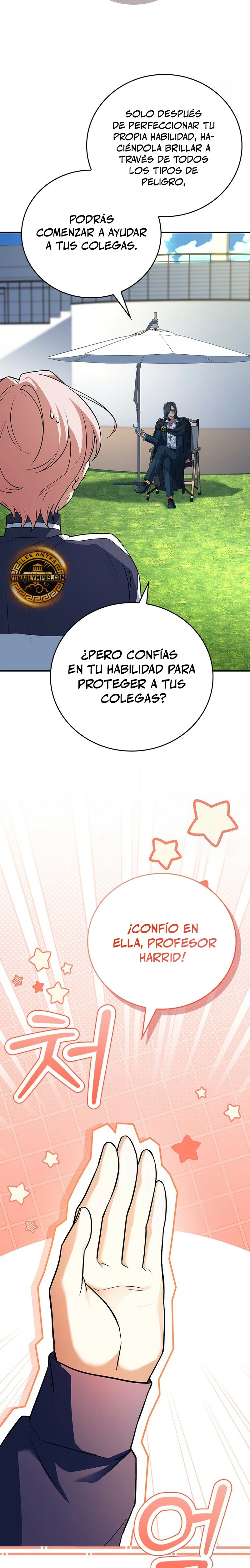 El heroe de nivel legendario prodigio de la academia. Capítulo 16 - Página 14 en español